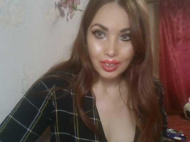 alanaastra
