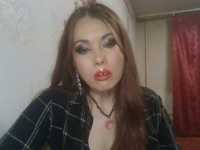 alanaastra