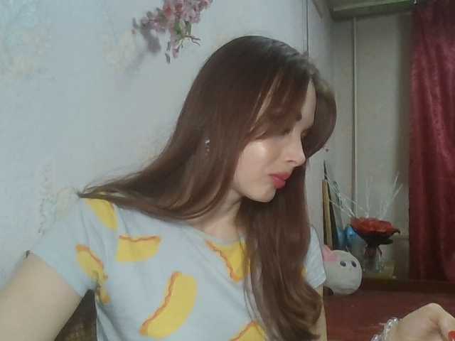 alanaastra