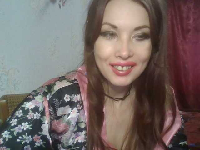 alanaastra cam belle