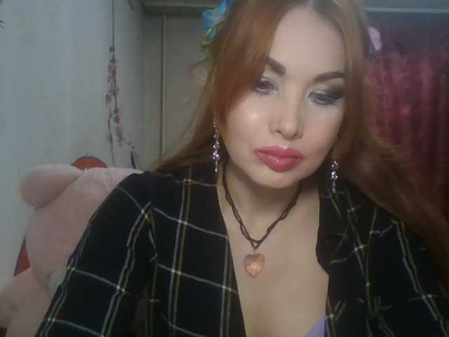 alanaastra