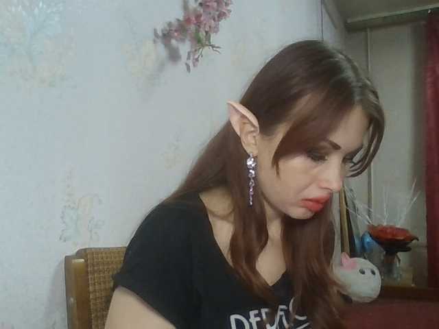alanaastra
