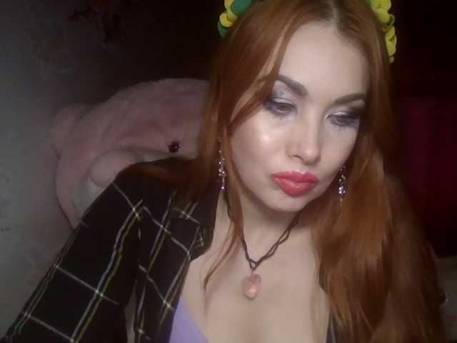 alanaastra