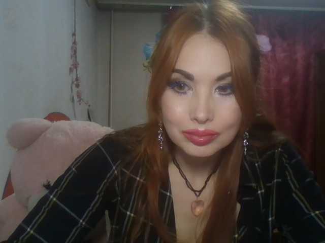 alanaastra live cam on BongaCams
