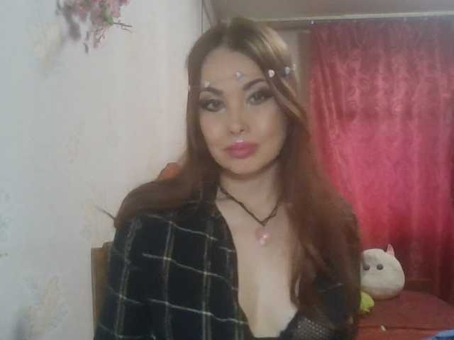 alanaastra