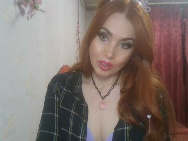 alanaastra