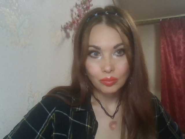alanaastra