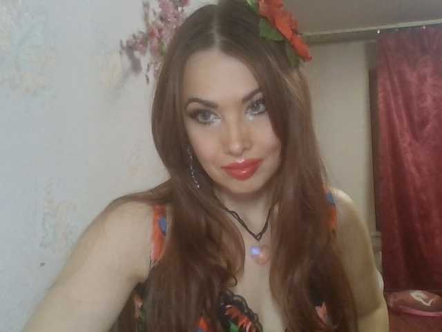 alanaastra