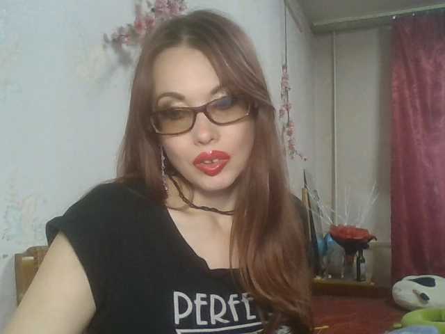 alanaastra