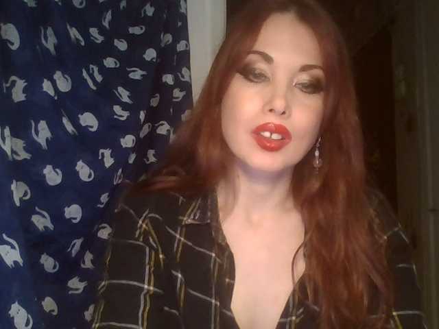 alanaastra cam belle