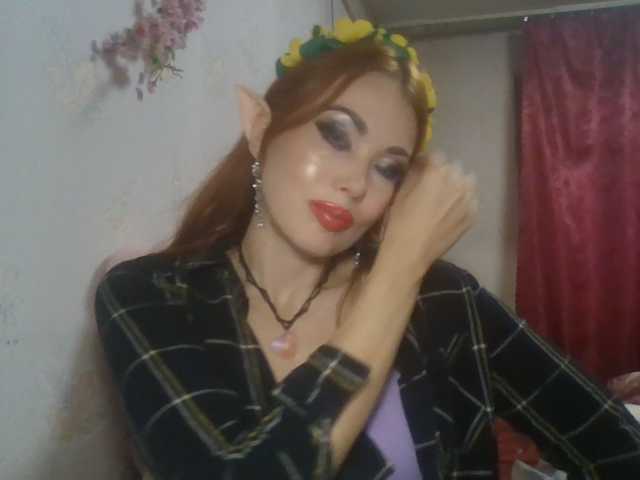 alanaastra live cam on BongaCams