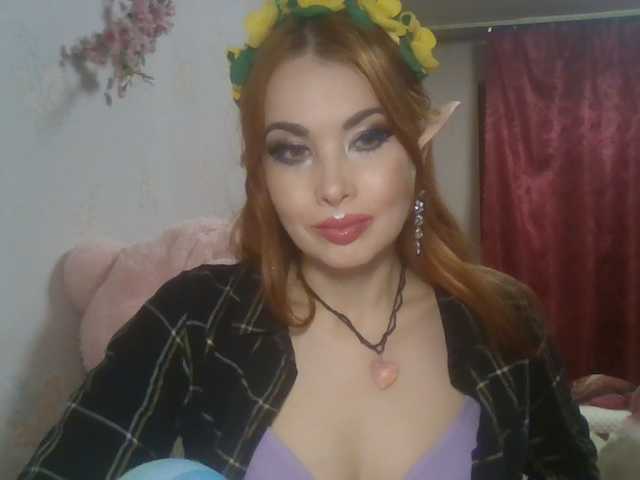 alanaastra