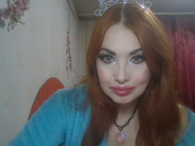 alanaastra