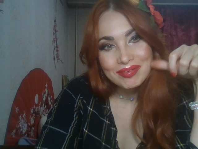 alanaastra