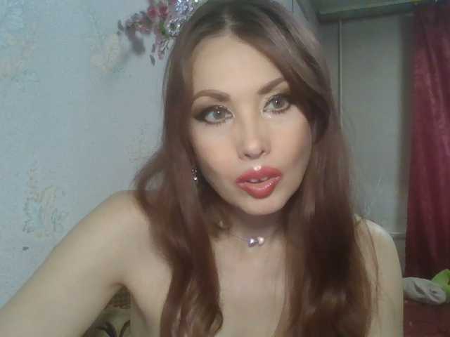 alanaastra live cam