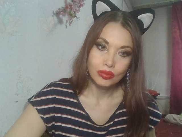 alanaastra