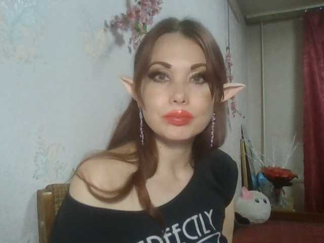 alanaastra live sex