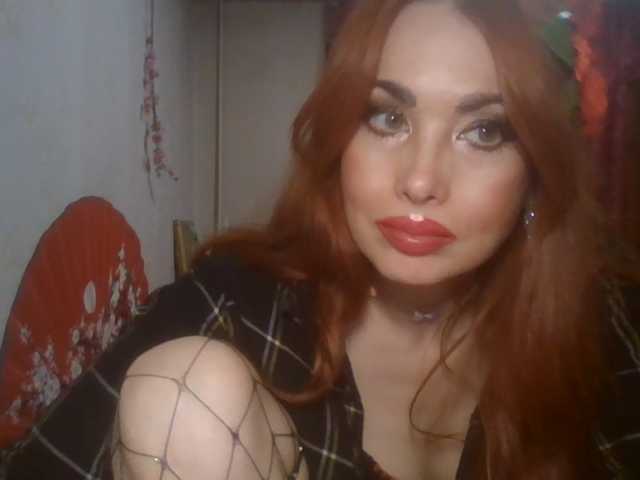 alanaastra