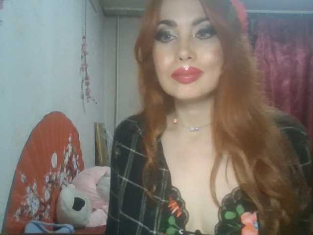 alanaastra