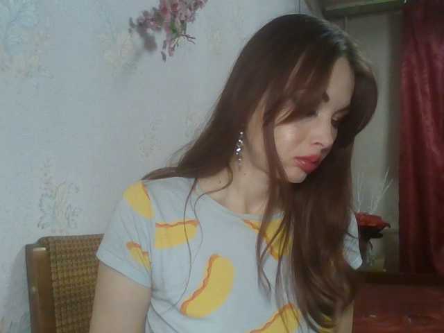 alanaastra