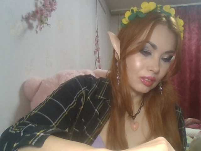 alanaastra live cam on BongaCams