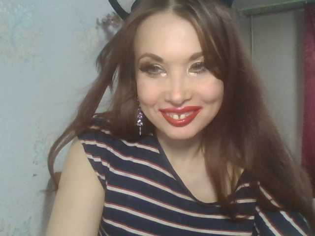 alanaastra