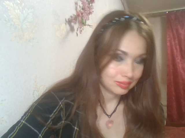 alanaastra
