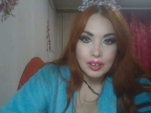 alanaastra