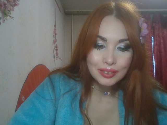 alanaastra