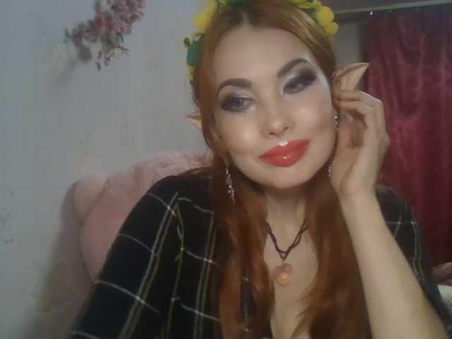 alanaastra