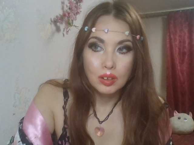 alanaastra