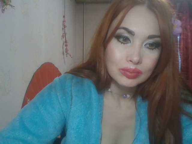 alanaastra