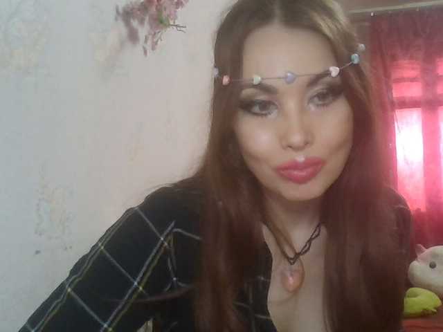 alanaastra live cam preview