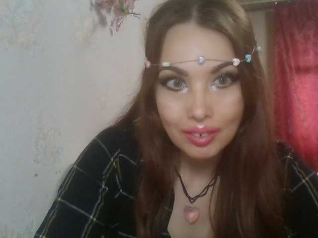 alanaastra live cam preview