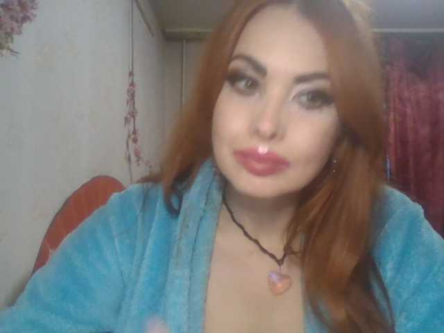 alanaastra