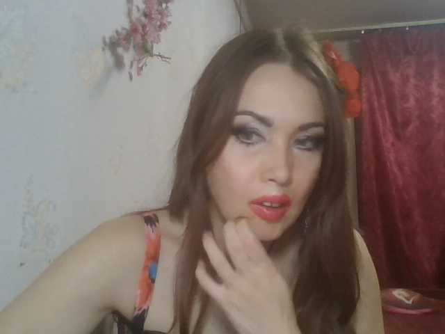 alanaastra live cam preview
