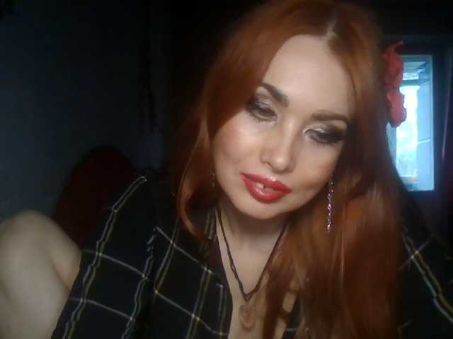alanaastra live cam preview