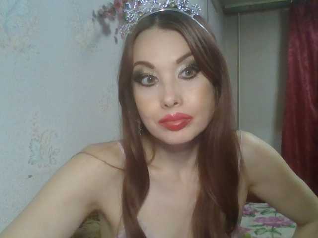 alanaastra online