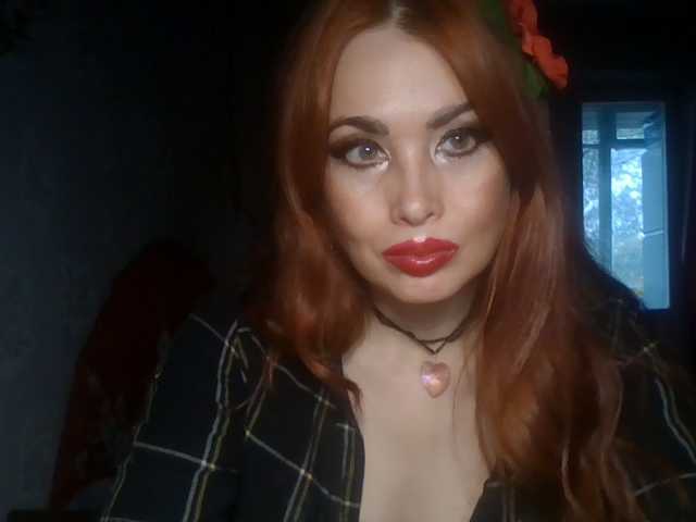 alanaastra