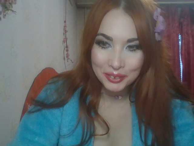 alanaastra