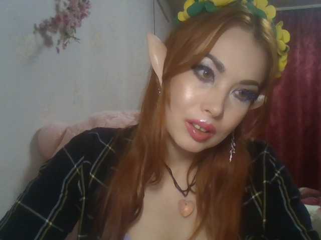 alanaastra