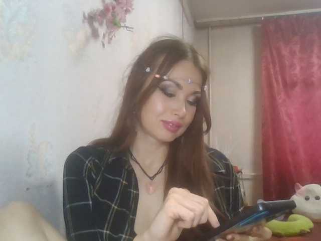 alanaastra