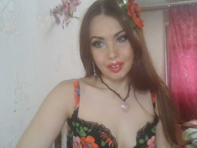 alanaastra live cam preview