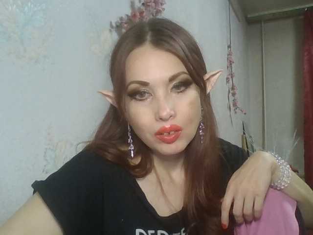 alanaastra