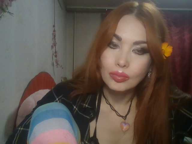 alanaastra live cam on BongaCams