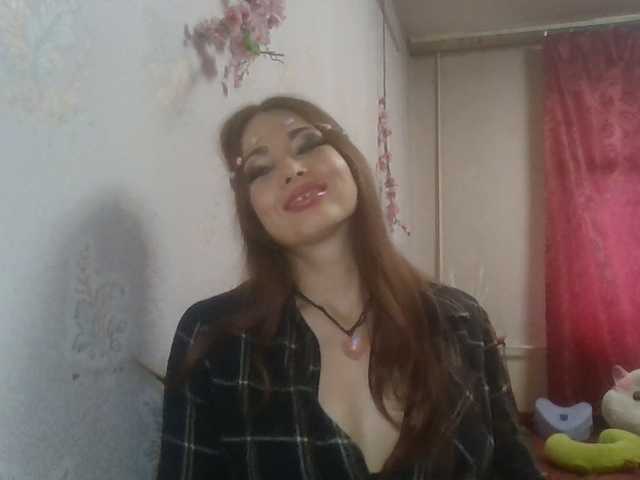 alanaastra