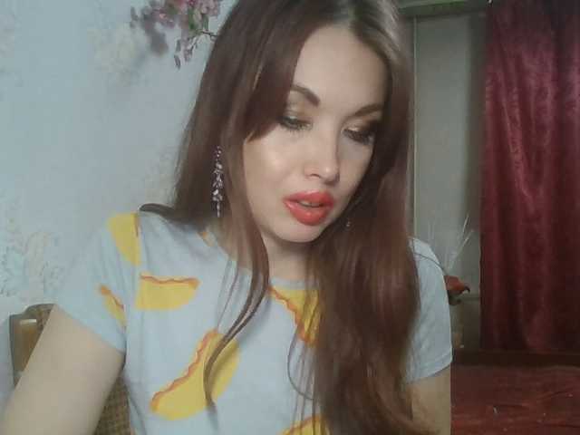 alanaastra