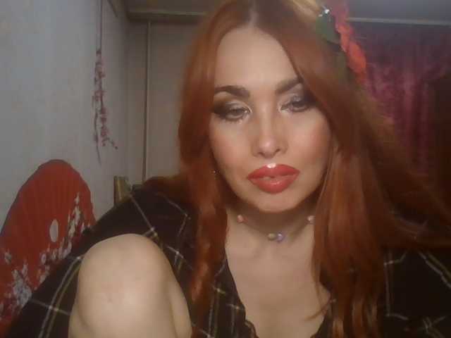 alanaastra live cam preview
