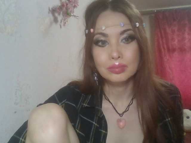 alanaastra