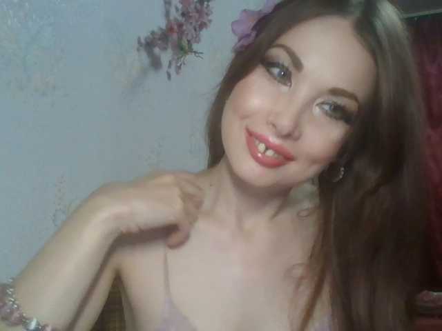 alanaastra